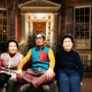 2025年 送年의밤(先親📙忌日날) 두❤️누님(女兄)과 함께~ 이미지