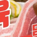 와룡축산1 이미지