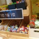 다올독서실 이미지