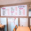손수차림 이미지