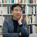 이호영(53회) 서울대학교 언어학과 교수...한글재민체5.0은 왜 풀어쓰기 폰트로 만들었을까? 이미지