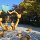 까치공원 조형물 이미지