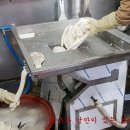 대한농장 이미지