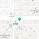 미소야(본리점) 이미지