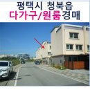 안청로6길 네이버블로그