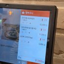 동일로163길 (3) | 먹골역 맛집 홍메밀진갈비탕 밥집 후기 : 메뉴 영업시간 주차 정보