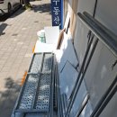이상윤팩토리