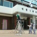 덕풍 2농장 네이버블로그