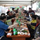 오케바리호프 이미지