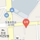 유성기정형외과의원 이미지