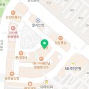 클라임수학전문학원