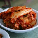 김화식당 이미지