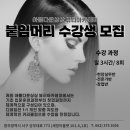 아름다운상상
