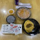 스쿨푸드 딜리버리 해운대점 이미지