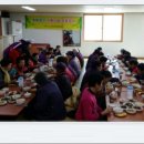 북포 경로당 이미지