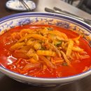 부평구청역 5번 출구 | [공지] 부평구청역 맛집 {진향 중화요리} 인천 맛집 방문후기