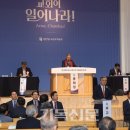 [제108회 총회속보 15신] “연기금 장로총대에 불이익 없도록 해달라” (주후 2023년 9월 19일 기독신문) 이미지