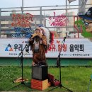 연주푸드