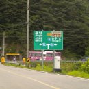 지혜동 농장 이미지