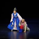 <김성녀의 마당놀이> 심청이와 춘향이가 온다 이미지