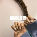 홈플러스(주) 내당점 이미지