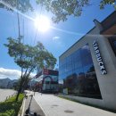 대전판암 다이소 이미지