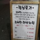 스시현 이미지
