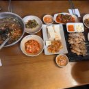 대성그린채소