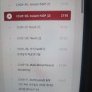 퓨전컴퓨터 네이버블로그