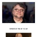 제임스 카메론의 영화같은 탈룰라 사건.jpg 이미지