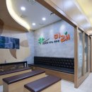 꼼꼼건강 이미지