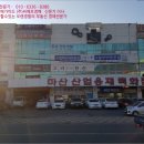 석전동509 이미지