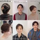 M.J Hair(엠제이헤어) | 아티디(구 오화유), 엔플로, 주니엠, 제이바이루나, 살롱드엠제이, 아나뷰티 등 혼주 헤메샵 비교 [D-311]