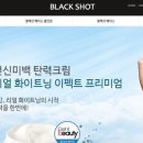 리얼이펙트