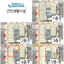 유투엠수학외대HS어학원
