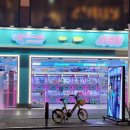 사격팡 방이점 이미지