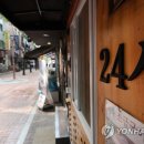 위드 노래연습장 이미지