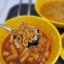 낭낭김밥 이미지