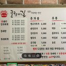 10.17(토)6시 인사동 힐링모임 이미지