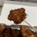 가마솥달서닭강정&치킨 네이버블로그