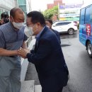 안수경로당 이미지