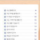 시니어영어(기초) 이미지