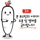 명가떡볶이&라면&김밥 이미지