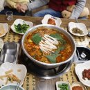 제주통큰장어 이미지