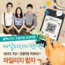 블랙스미스