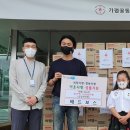 가평꽃동네 희망의 집 이미지