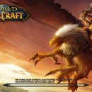 와우PC방 이미지