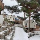 하늘관광농원펜션 이미지