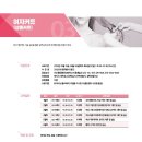 우리가족헤어디자이너 이미지