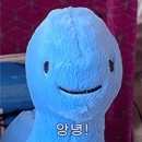 명우E&T